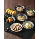 鈴なり 本格総菜バラエティセット|ハンバーグ セット 詰め合わせ 食品 ご自宅用 プレゼント 贈り物 ギフト 贈答用 高級贈答品 カタログギフト 送料無料