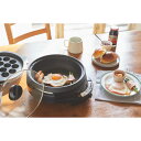 レギュール グリルパン3点セット|片手鍋 キッチンツール キッチン のし対応 ラッピング対応 個包装 選べる 包装紙 おまとめ注文 ご自宅用 プレゼント 贈り物...