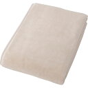 日本製 無染色ふわふわ綿毛布|寝具 寝装具 のし対応 ラッピング対応 個包装 選べる 包装紙 おまとめ注文 ご自宅用 プレゼント 贈り物 ギフト 贈答用 カタロ...