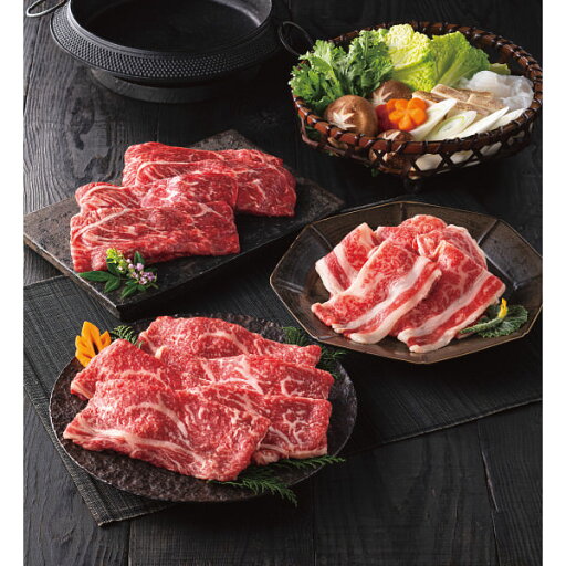 青葉牛すき焼き味くらべ 3種 計840g|和牛 国産牛 牛肉 セット 詰め合わせ 食品 ご自宅用 プレゼント 贈り物 ギフト 贈答用 高級贈答品 カタログギフト 送料無料 青葉牛すき焼き味くらべ 3種 計840g|和牛 国産牛 牛肉 セット 詰め合わせ 食品 ご自宅用 プレゼント 贈り物 ギフト 贈答用 高級贈答品 カタログギフト 送料無料