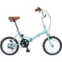 16型折畳み自転車(LEDライト付)|自転車 アウトドア ご自宅用 プレゼント 贈り物 ギフト 贈答用 高級贈答品 カタログギフト 送料無料
