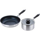 ダイヤモンドコート軽量フライパン(28cm&片手鍋(18cmセット|キッチンツール キッチン ご自宅用 プレゼント 贈り物 ギフト 贈答用 高級贈答品 カタログ...