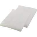 ウール毛布(毛羽部分)2枚セット|寝具 寝装具 のし対応 ラッピング対応 個包装 選べる 包装紙 おまとめ注文 ご自宅用 プレゼント 贈り物 ギフト 贈答用 カ...