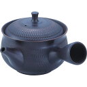 常滑焼 黒泥碗型急須 セラメッシュ|和食器 食器 のし対応 ラッピング対応 個包装 選べる 包装紙 おまとめ注文 ご自宅用 プレゼント 贈り物 ギフト 贈答用 ...