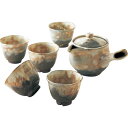 萩焼 松尾邑華作 御本手 番茶器揃|湯呑 セット 和食器 食器 のし対応 ラッピング対応 個包装 選べる 包装紙 おまとめ注文 ご自宅用 プレゼント 贈り物 ギ...