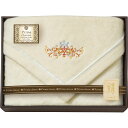 プリマクラッセ シルク毛布(毛羽部分)|寝具 寝装具 のし対応 ラッピング対応 個包装 選べる 包装紙 おまとめ注文 ご自宅用 プレゼント 贈り物 ギフト 贈答...