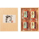 チーズイン近江牛ハンバーグ ゴロゴロ牛肉入り近江牛ハンバーグ2種セット|ハンバーグ 詰め合わせ セット 豪華 お肉 加工食品 ご自宅用 プレゼント 贈り物 ギフ...