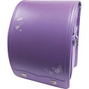 ディズニープリンセスデザイン ランドセル パールパープル|Disney ランドセル 鞄 入学 お祝い ベビー キッズ ご自宅用 プレゼント 贈り物 ギフト 贈答...