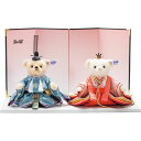 シュタイフ ひな人形「桜うさぎ」|Steiff シュタイフ 親王飾り 雛人形 ひな祭り 桃の節句 お節句 ベビー キッズ ご自宅用 プレゼント 贈り物 ギフト ...