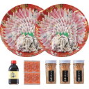 とらふく刺身・とらふく塩辛セット|フグ 河豚 セット 詰め合わせ 食品 ご自宅用 プレゼント 贈り物 ギフト 贈答用 高級贈答品 カタログギフト 送料無料