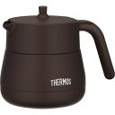 サーモス ティーポット(450ml) ブラウン|サーモス ポット 卓上 保冷 保温 キッチンツール キッチン のし対応 ラッピング対応 個包装 選べる 包装紙 ...