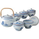 波佐見焼 京山水絵 番茶器揃|湯呑 セット 和食器 食器 ご自宅用 プレゼント 贈り物 ギフト 贈答用 高級贈答品 カタログギフト 送料無料
