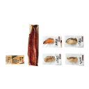 竹八 あぶり吟醸漬&うなぎ蒲焼き詰合せ|うなぎ 鰻 セット 詰め合わせ 食品 ご自宅用 プレゼント 贈り物 ギフト 贈答用 高級贈答品 カタログギフト 送料無料
