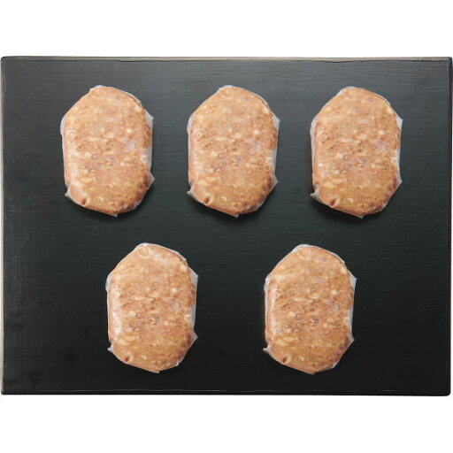神戸牛生ハンバーグ(5個)|ハンバーグ 詰め合わせ セット 豪華 お肉 加工食品 ご自宅用 プレゼント 贈り物 ギフト 贈答用 高級贈答品 カタログギフト 送料無料 神戸牛生ハンバーグ(5個)|ハンバーグ 詰め合わせ セット 豪華 お肉 加工食品 ご自宅用 プレゼント 贈り物 ギフト 贈答用 高級贈答品 カタログギフト 送料無料