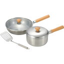 千歳 片手鍋18cm &蓋付フライパン24cm (ターナー付)|キッチンツール キッチン のし対応 ラッピング対応 個包装 選べる 包装紙 おまとめ注文 ご自宅...