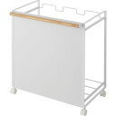 目隠し分別ダストワゴン3分別 ホワイト|収納 家具 のし対応 ラッピング対応 個包装 選べる 包装紙 おまとめ注文 ご自宅用 プレゼント 贈り物 ギフト 贈答用...