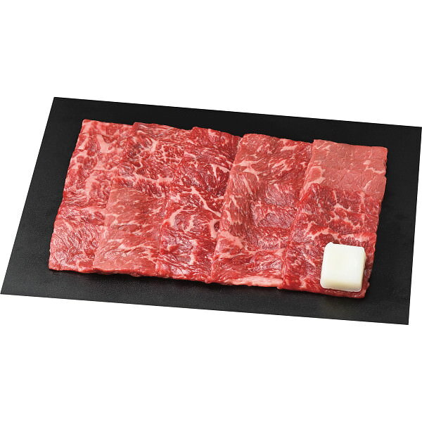 東北産黒毛和牛と青葉牛焼肉味くらべ 2種 計700g｜和牛 国産牛 牛肉 セット 詰め合...