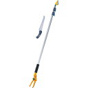 ムサシ ポールスリム3段式アンビル刃|剪定 ハサミ 日用品 のし対応 ラッピング対応 個包装 選べる 包装紙 おまとめ注文 ご自宅用 プレゼント 贈り物 ギフト...