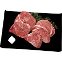 仙台黒毛和牛 ヒレステーキ5枚 計550g|和牛 国産牛 牛肉 セット 詰め合わせ 食品 ご自宅用 プレゼント 贈り物 ギフト 贈答用 高級贈答品 カタログギフ...