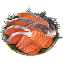 鮭三昧セット|セット 詰め合わせ 魚介 食品 ご自宅用 プレゼント 贈り物 ギフト 贈答用 高級贈答品 カタログギフト 送料無料