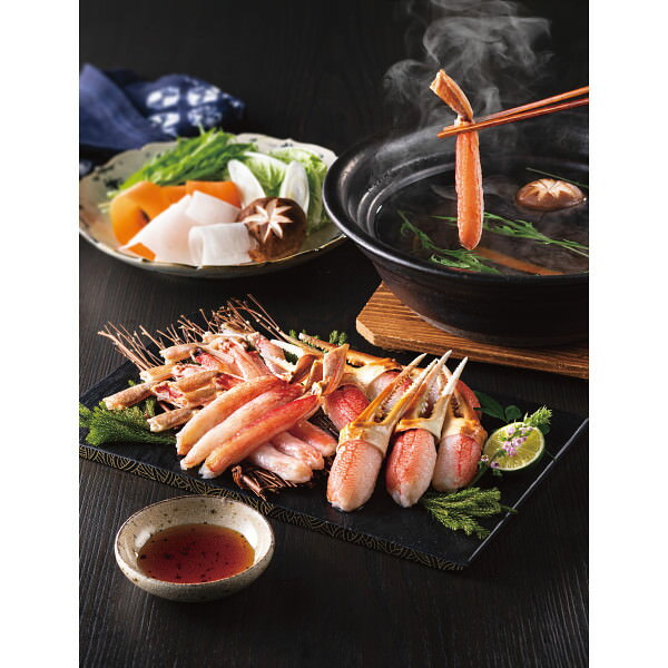 生ずわいがに爪脚ポーションセット 計630g|蟹 カニ セット 詰め合わせ 魚介 食品 ご自宅用 プレゼント 贈り物 ギフト 贈答用 高級贈答品 カタログギフト...