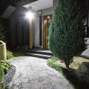 7.5W×4灯スライド型ソーラーセンサーライト|照明 ライト 家電 防犯 のし対応 ラッピング対応 個包装 選べる 包装紙 おまとめ注文 ご自宅用 プレゼント ...