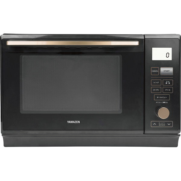 ヤマゼン オ-ブンレンジ25L ブラック|キッチン 家電 のし対応 ラッピング対応 個包装 選べる 包装紙 おまとめ注文 ご自宅用 プレゼント 贈り物 ギフト ...