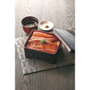 国産 うなぎ蒲焼(たまり醤油だれ)(5尾)|うなぎ 鰻 セット 詰め合わせ 食品 ご自宅用 プレゼント 贈り物 ギフト 贈答用 高級贈答品 カタログギフト 送料...