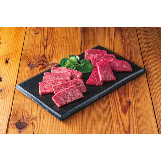 東北産黒毛和牛焼肉セット 計850g|和牛 国産牛 牛肉 セット 詰め合わせ 食品 ご自宅用 プレゼント 贈り物 ギフト 贈答用 高級贈答品 カタログギフト 送料無料 東北産黒毛和牛焼肉セット 計850g|和牛 国産牛 牛肉 セット 詰め合わせ 食品 ご自宅用 プレゼント 贈り物 ギフト 贈答用 高級贈答品 カタログギフト 送料無料