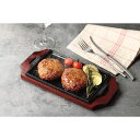 サーロイン入りハンバーグ 39個|ハンバーグ セット 詰め合わせ 食品 ご自宅用 プレゼント 贈り物 ギフト 贈答用 高級贈答品 カタログギフト 送料無料