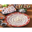 とらふく料理|フグ 河豚 セット 詰め合わせ 食品 ご自宅用 プレゼント 贈り物 ギフト 贈答用 高級贈答品 カタログギフト 送料無料
