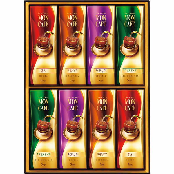 モンカフェ ドリップコーヒーギフト｜コーヒー セット 詰め合わせ アソート 食品 のし対応 ラッピング..