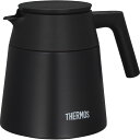 サーモス コーヒーサーバー ブラック|サーモス ポット 卓上サーモス ポット 保冷 保温 キッチンツール キッチン のし対応 ラッピング対応 個包装 選べる 包...