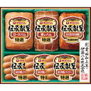 伊藤ハム 伝承献呈ギフト|ハム 詰め合わせ セット 豪華 お肉 加工食品 ご自宅用 プレゼント 贈り物 ギフト 贈答用 高級贈答品 カタログギフト 送料無料