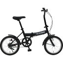 フィールドチャンプ 16型折畳み自転車(鍵・ライト付)|自転車 アウトドア ご自宅用 プレゼント 贈り物 ギフト 贈答用 高級贈答品 カタログギフト 送料無料