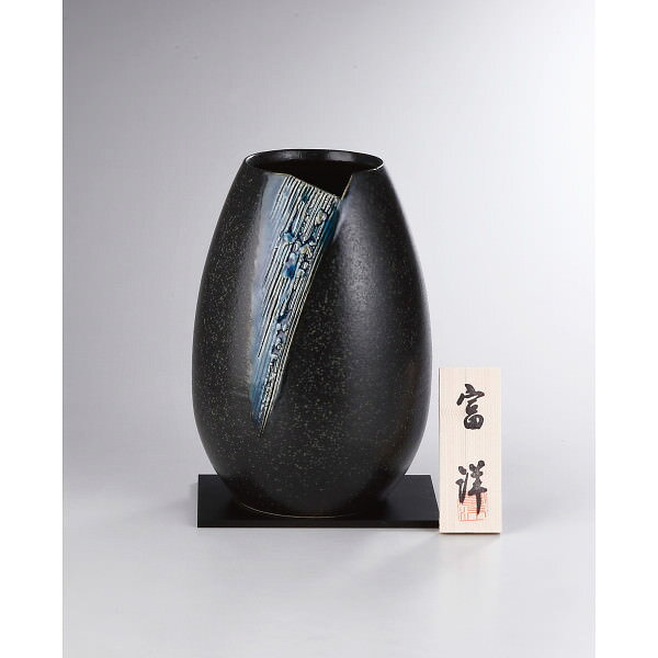 Rakuten - 信楽焼 青藍 花瓶｜一輪差し ベース 花器 のし対応 ラッピング対応 個包装 選べる 包装紙 おまとめ注文OK ご自宅用 プレゼント 贈り物 ギフト 贈答用 カタログギフト 送料無料