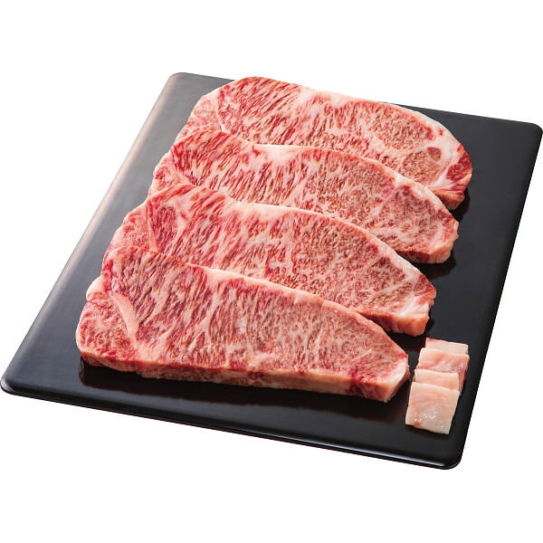 銀座吉澤 松阪牛サーロインステーキセット(1kg)｜お肉 牛肉 セット 詰め合わせ 食品 ご自宅用 プレゼント 贈り物 ギフト 贈答用 高級贈答品 カタログギフト 送料無料