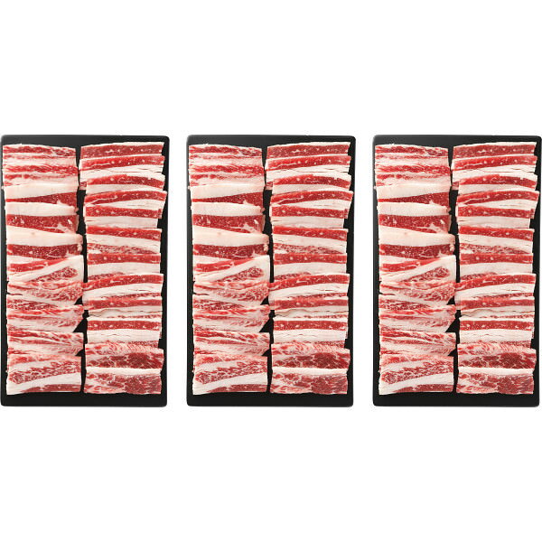 平松牧場 バラ(ブリスケ・トモバラ) 焼肉用(900g)｜お肉 牛肉 セット 詰め合わせ 食品 ご自宅用 プレゼント 贈り物 ギフト 贈答用 高級贈答品 カタログギフト 送料無料
