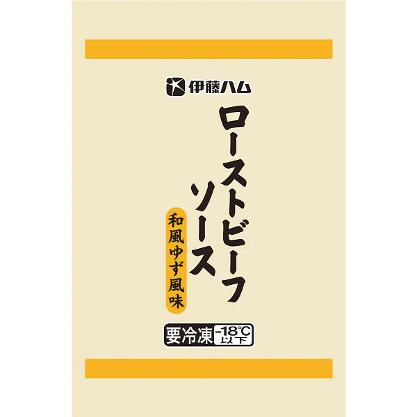 「賛否両論」セット｜洋食 セット 詰め合わせ 食品 ご自宅用 プレゼント 贈り物 ギフト 贈答用 高級贈答品 カタログギフト 送料無料 besign-10018436 ビザインショップ サンプル画像2
