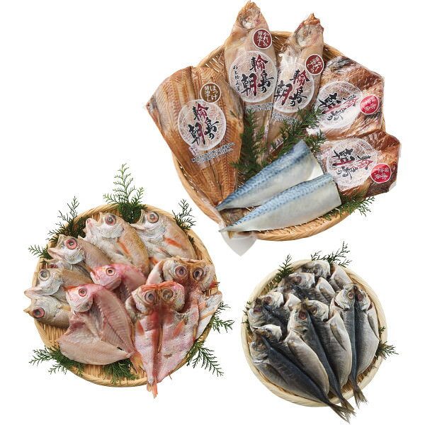 わじまの朝干物セット(8種21枚)｜干物 魚介 セット 詰め合わせ 食品 ご自宅用 プレゼント 贈り物 ギフト 贈答用 高級贈答品 カタログギフト 送料無料