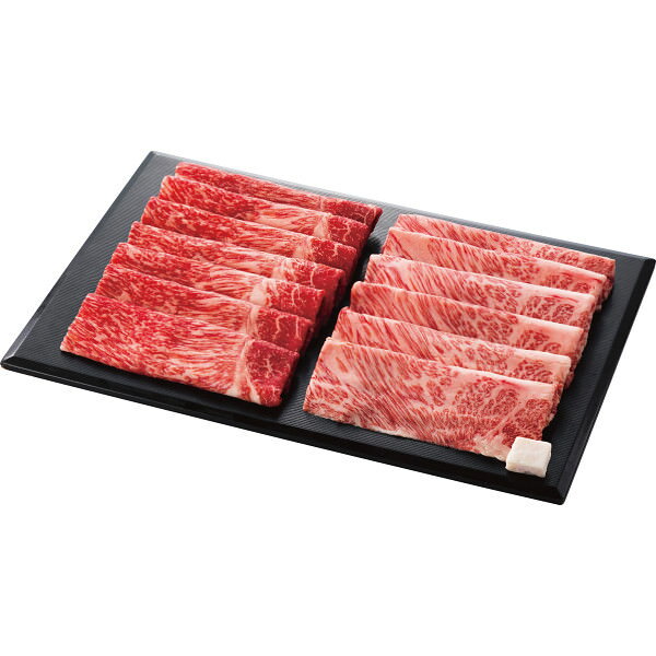 近江牛 肩ロース・モモ すき焼き用(計750g)｜お肉 牛肉 セット 詰め合わせ 食品 ご自宅用 プレゼント ..