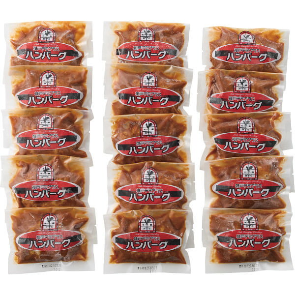 メンチカツとデミグラスハンバーグ