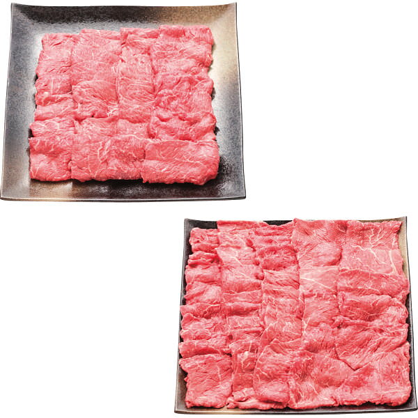 はこだて大沼黒牛 モモ 焼肉用(1.5kg)｜お肉 牛肉 セット 詰め合わせ 食品 ご自宅...