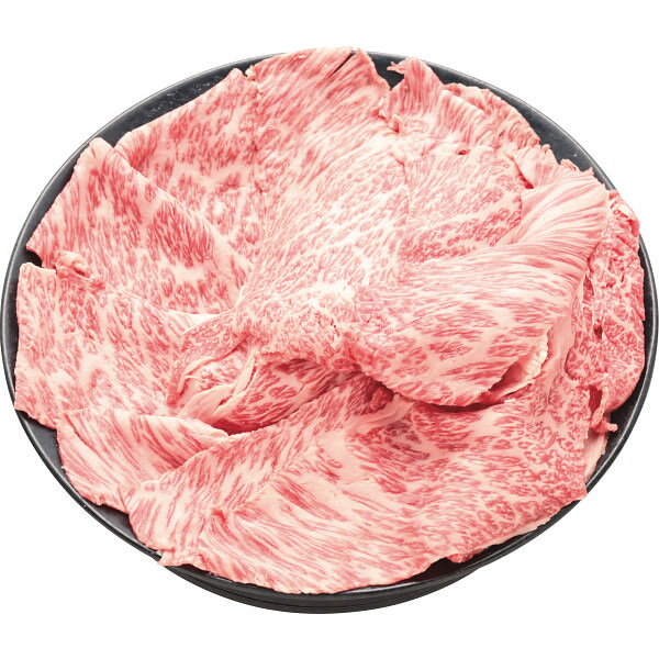樂天商城 - はこだて大沼黒牛 肩ロース すき焼き用(600g)｜お肉 牛肉 セット 詰め合わせ 食品 ご自宅用 プレゼント 贈り物 ギフト 贈答用 高級贈答品 カタログギフト 送料無料