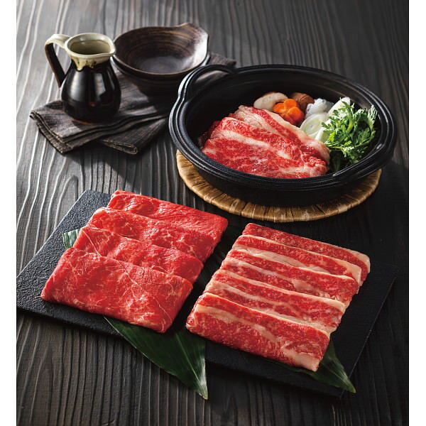 東北産黒毛和牛と青葉牛 すき焼き味くらべ(2種)(計580g)｜お肉 牛肉 セット 詰め合わせ 食品 ご自宅用 プレゼント 贈り物 ギフト 贈答用 高級贈答品 カタログギフト 送料無料 2