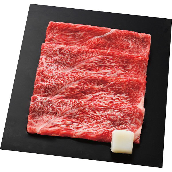 東北産黒毛和牛と青葉牛 すき焼き味くらべ(3種)(計700g)｜お肉 牛肉 セット 詰め合...
