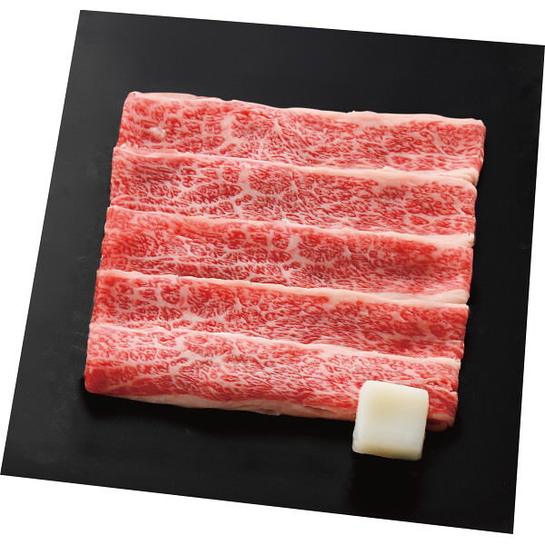 東北産黒毛和牛と青葉牛 すき焼き味くらべ(3種)(計700g)｜お肉 牛肉 セット 詰め合...