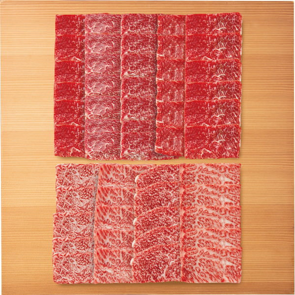 Rakuten - 東北産黒毛和牛 モモ又はカタ・肩ロース 焼肉味くらべ(計830g)｜お肉 牛肉 セット 詰め合わせ 食品 ご自宅用 プレゼント 贈り物 ギフト 贈答用 高級贈答品 カタログギフト 送料無料