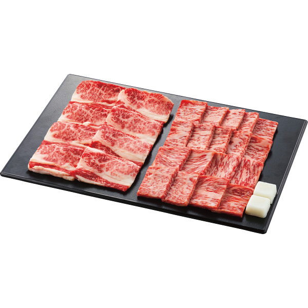 東北産黒毛和牛と青葉牛 焼肉味くらべ(計530g)｜お肉 牛肉 セット 詰め合わせ 食品 ご自宅用 プレゼント 贈り物 ギフト 贈答用 高級贈答品 カタログギフト 送料無料