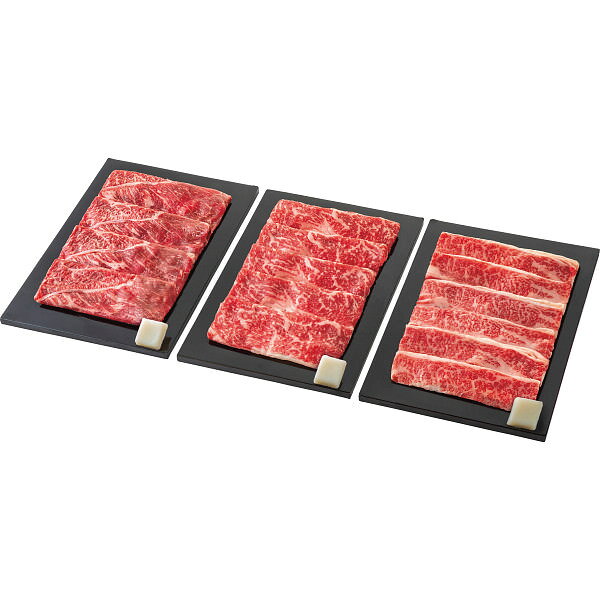 青葉牛 すき焼き味くらべ(3種)(計820g)｜お肉 牛肉 セット 詰め合わせ 食品 ご自宅用 プレゼント 贈り物 ギフト 贈答用 高級贈答品 カタログギフト 送料無料 besign-10018530 ビザインショップ パッケージ画像